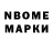 Кетамин ketamine Andriy Matak