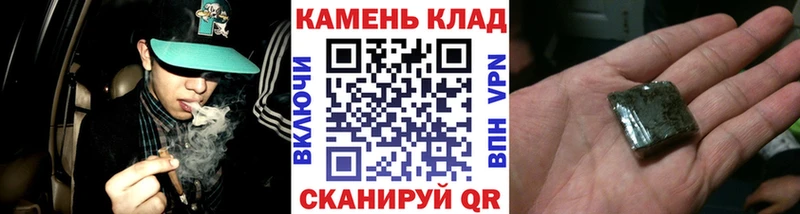 ГАШ Ice-O-Lator сколько стоит Лебедянь