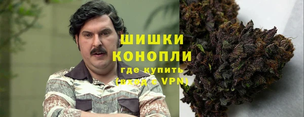 гашишное масло Алзамай