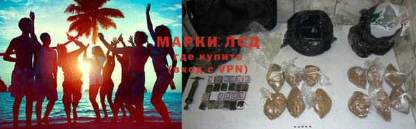 a pvp Сатка