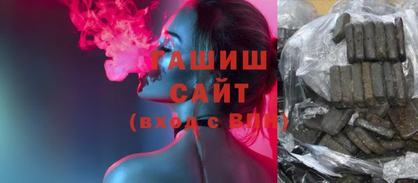 гашик Алексеевка