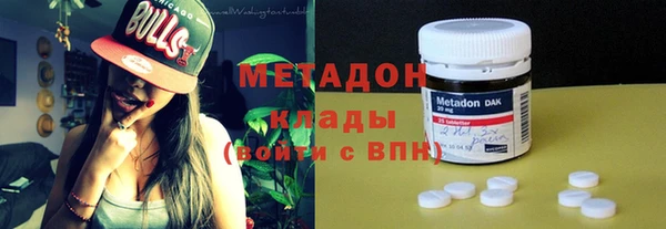 таблы Абдулино