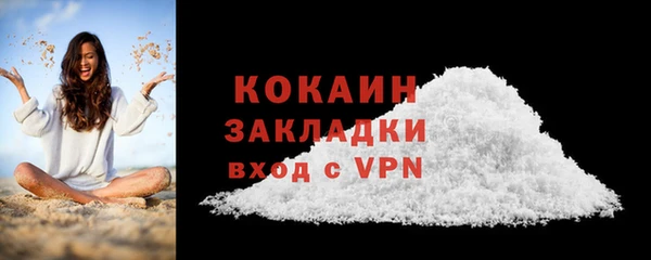 a pvp Сатка