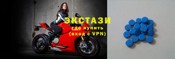 гашишное масло Алзамай
