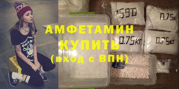 mdpv Абаза
