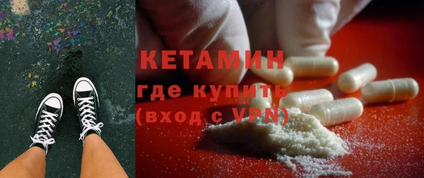 прущие крисы Абинск