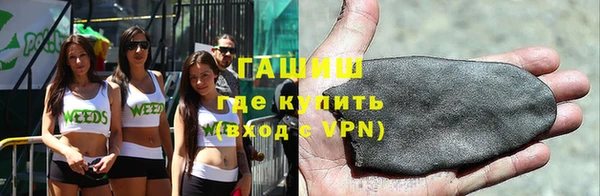 прущие крисы Абинск