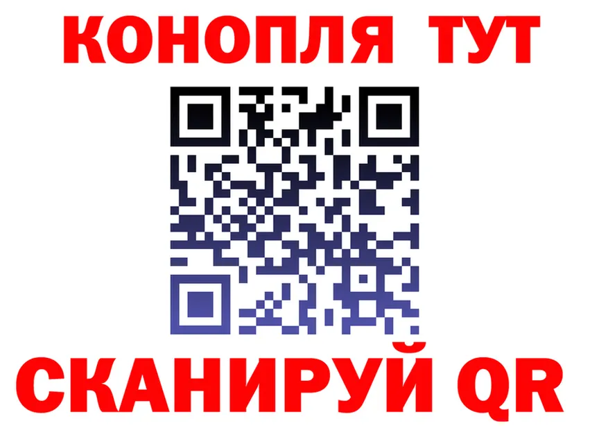 APVP СК КРИС зеркало площадка hydra Лебедянь