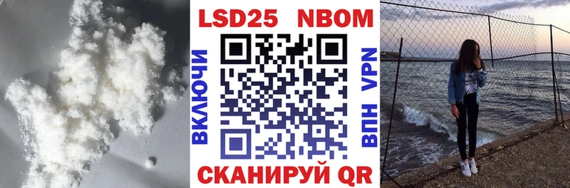 MEGA вход  Лебедянь  ЛСД экстази ecstasy 